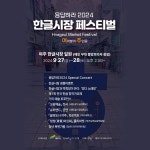 일성레저산업(주) 