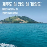 일성레저산업(주) 