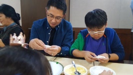 일성콘도&리조트 