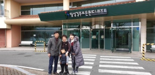 일성콘도&리조트 