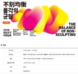 일성콘도&리조트 