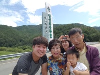 일성콘도&리조트 