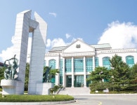 울산도서관과 울산대일자리센터 취업구직관련 협약식 가져 | 일요신문 울산도서관과 울산대일자리센터 취업구직관련 협약식 가져