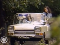 IMCDb.org: Custom Made Olympic by Mikhail Bogoslovsky in Ольга Восконян: Автомобили (Olga Voskonyan... 