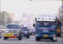 IMCDb.org: 1991 Isuzu Elf in หงส์สะบัดลาย (Hong Sabud Lai), 2012 Isuzu Elf in... 