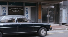IMCDb.org: 1979 Peugeot 604 [561A] in 변호인 (The Attorney), 2013 Peugeot 604 in 변호인 (The Attorney)
