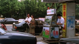 IMCDb.org: 1991 Nissan Primera [P10] in Re dai yu, 1995 Nissan Primera in Re dai yu