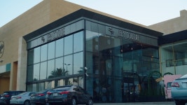 IMCDb.org: 2014 Toyota Corolla [E170] in Tahirs House, 2023 Toyota Corolla in Tahirs House