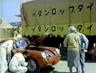 IMCDb.org: 1962 Porsche 356 B 2000 GS Carrera 2 Coupe [T6] in Nippon motorsports shi, 1993 Porsche 356 B 2000 GS Carrera 2... 
