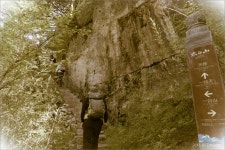 여행기 - 태백산(mt.taibai) 기행