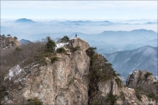 여행기 - 겨울산 이야기 (1)