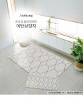 프라임 어반브릿지 유아 놀이방매트+주방매트 SET (230+M) - 사는 게 즐겁다! 롯데닷컴
