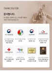 [파크론] 플로렌스 볼륨 20 주방매트 (3종 세트) - NS홈쇼핑