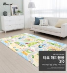[파크론] 1+1 타요 해피붕붕 퓨어 소프트 놀이방매트 고급대형 210x140x1.5cm - 한샘몰