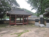 문서뷰어
