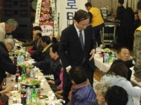 임실군 > 신덕면 > 새소식 > 공지사항