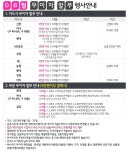 인 디 브 랜 드