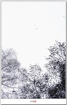 삶의향기 - 和敬淸寂 (화경청적)