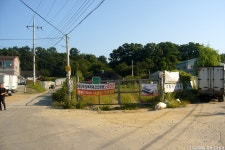 여행기 - 한남정맥 수리산 구간