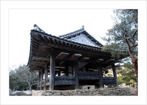 여행기 - 꼬꼬마의 우리고적산책- 보길도