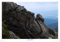 여행기 - 100대 명산 합천 가야산 -19번째-