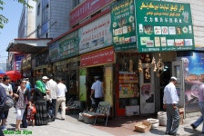 여행기 - 2011 중국 - 우루무치(乌鲁木齐 Urumuqi)