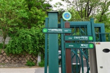 여행기 - 서울 성곽 길 답사 1/4 (인왕산-창의문 3.5Km)