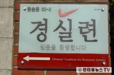 블라인드 | 삼성웰스토리 뉴스