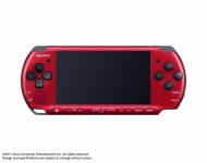 PSP 새로운 색상 레드/블랙: 사진 4장, 몇가지 정보 [발매일] | PSV 정보 PSP 새로운 색상 레드/블랙: 사진 4장, 몇가지 정보 [발매일] | PSV... 