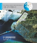 경기도청