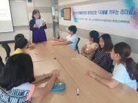 사진앨범- 검단청소년문화의집