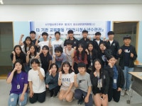 사진앨범- 연희청소년문화의집
