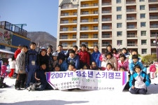 사진앨범- 가좌청소년문화의집