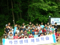 사진앨범- 화물차공영차고지