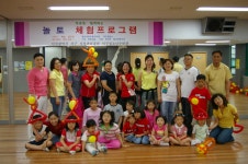 사진앨범- 가좌청소년문화의집