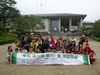 사진앨범- 화물차공영차고지