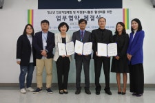 사진앨범- 청소년수련관