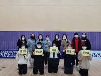 사진앨범- 가좌청소년문화의집