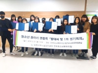 사진앨범- 공원관리/게이트볼장