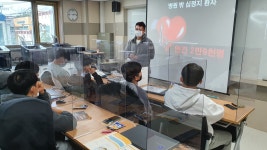 사진앨범- 검단청소년문화의집