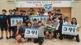 사진앨범- 공원관리/게이트볼장