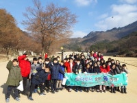 사진앨범- 공원관리/게이트볼장