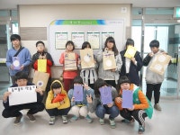 보도자료- 공원관리/게이트볼장