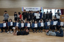 보도자료- 장애인직업재활시설