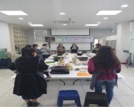 결혼이주여성 요리교실 “품격 있는 엄마의 밥상” - 장흥군 결혼이주여성 요리교실 “품격 있는 엄마의 밥상”