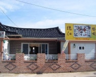 덕인식당 - 장흥문화관광 홈페이지 덕인식당