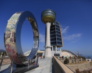 관광지 - 장흥문화관광 홈페이지 정남진전망대