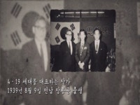 홍보