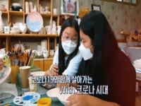 홍보