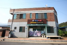 長水郡庁 観光案内 > 食堂 > 模範・郷土飲食店
